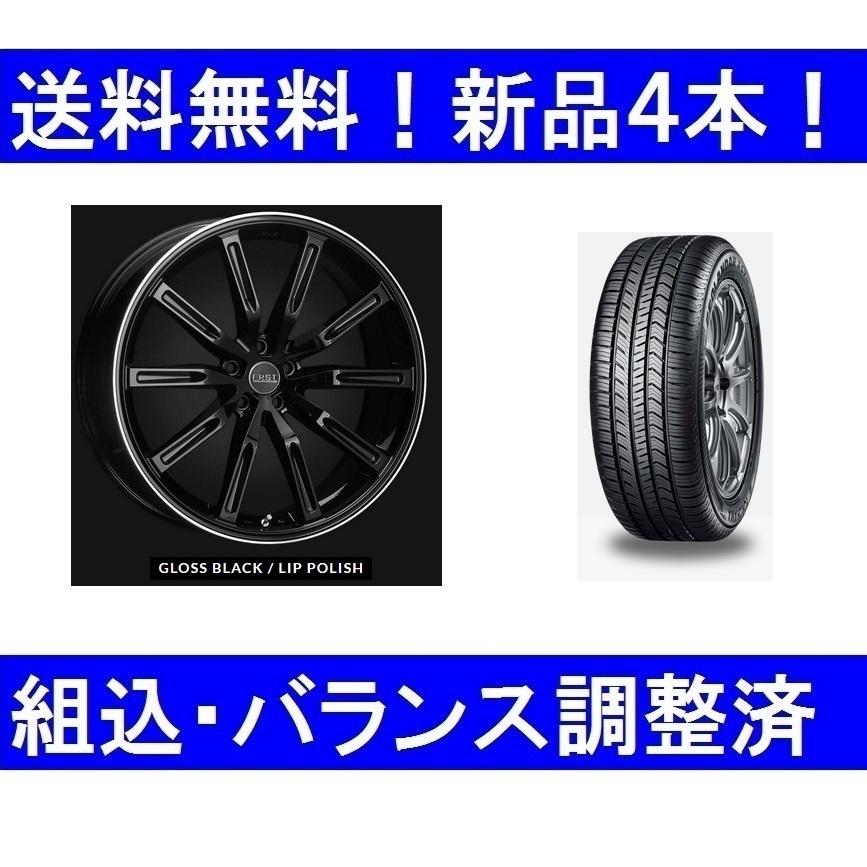GEOLANDAR 21インチ夏タイヤホイールセット新品4本 ボルボ XC90(2016年