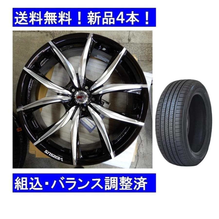 RAYS 21インチ夏タイヤホイール新品セット1台分 AUDIアウディA7 RAYS 