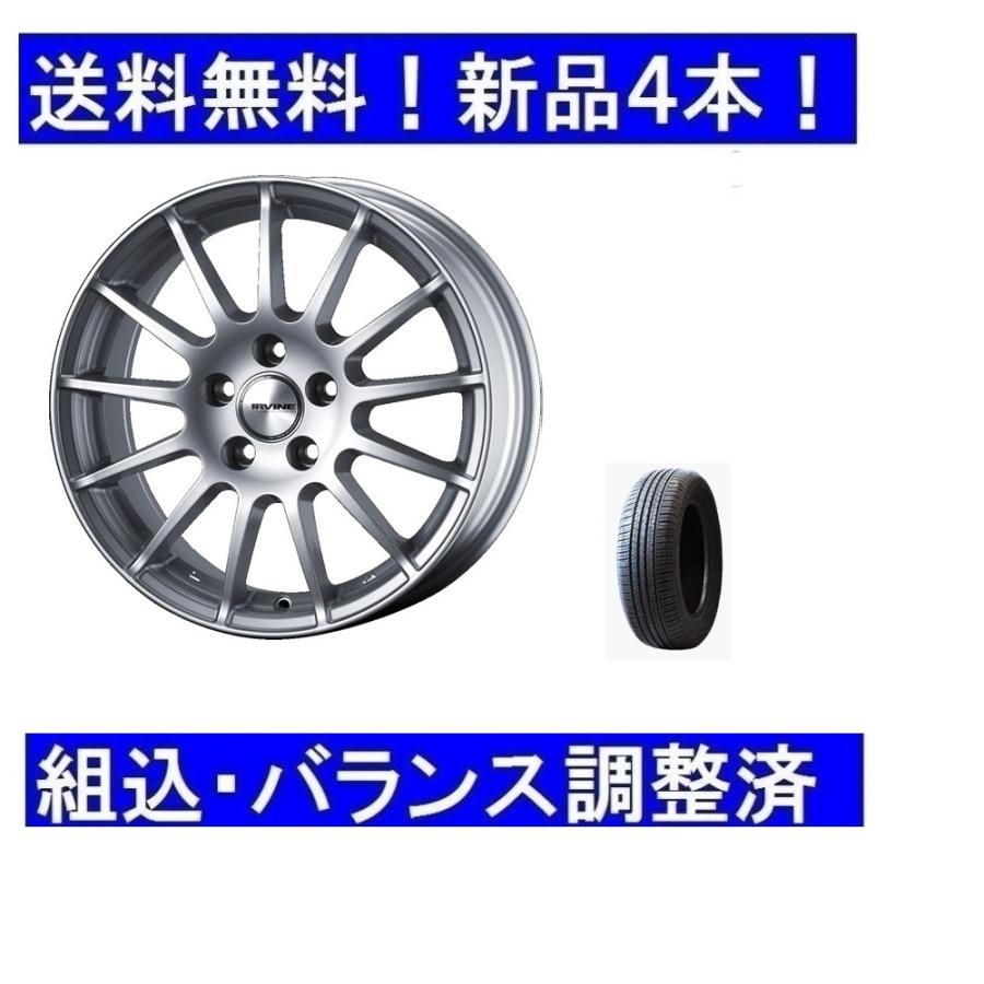 WEDS 14インチタイヤホイール4本/1台セット VWフォルクスワーゲ WEDS 14インチタイヤホイール4本/1台セット VWフォルクスワーゲ