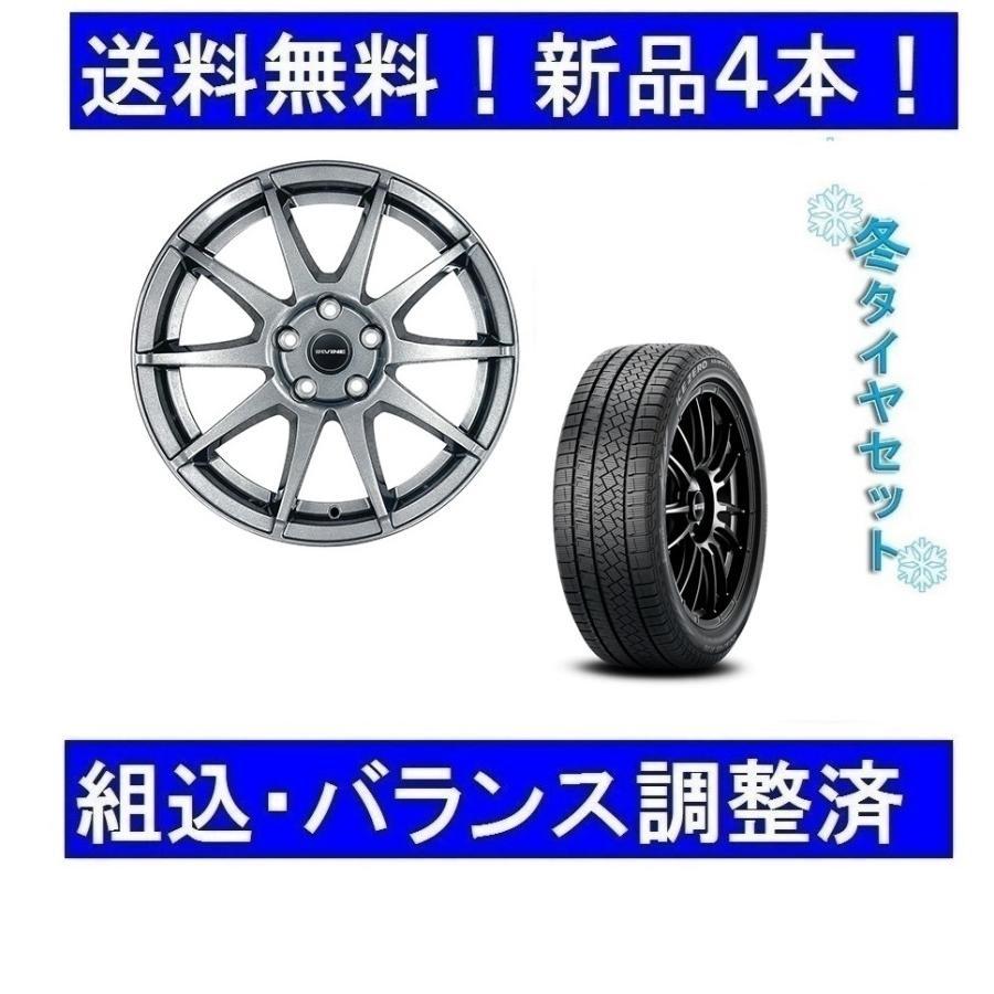 【走行浅】VW純正スタッドレスホイール　17インチ6.5J +38 ティグアン等 走行浅】VW純正スタッドレスホイール17インチ6.5J +38 ティグアン等