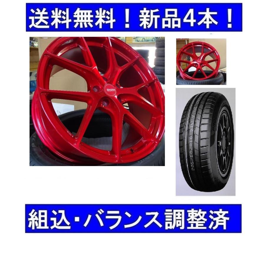 19インチ夏タイヤホイールセット新品1台分 VWゴルフ5.ゴルフ6.ゴルフ7 