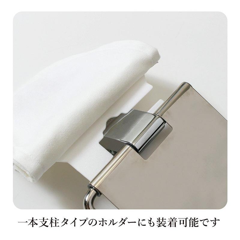 ペーパーホルダーカバー おしゃれ 洗える 綿100 メール便 風水 運気アップ 高級 クリスタル 幸福 アイボリー ピンク エレガント ツリー パウダーバス ヒーリング 通販 Yahoo ショッピング