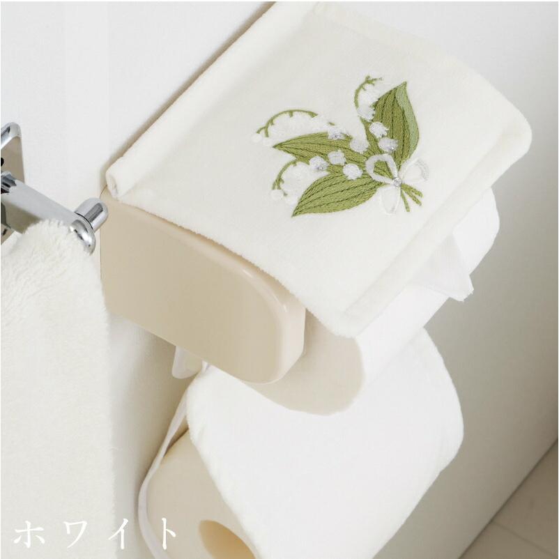 大同（日用品） トイレットペーパーホルダーカバー トイレ