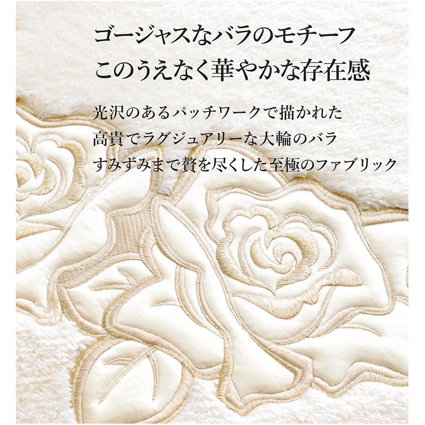 トイレフタカバー 蓋カバー ふたかばー 吸着 おしゃれ 風水 日本製 高級 トイレ用カバー バラ 花 ホワイト ピンク 白 プレシャスローズ おしゃれインテリア雑貨店パウダーバス ヒーリング 通販 Yahoo ショッピング