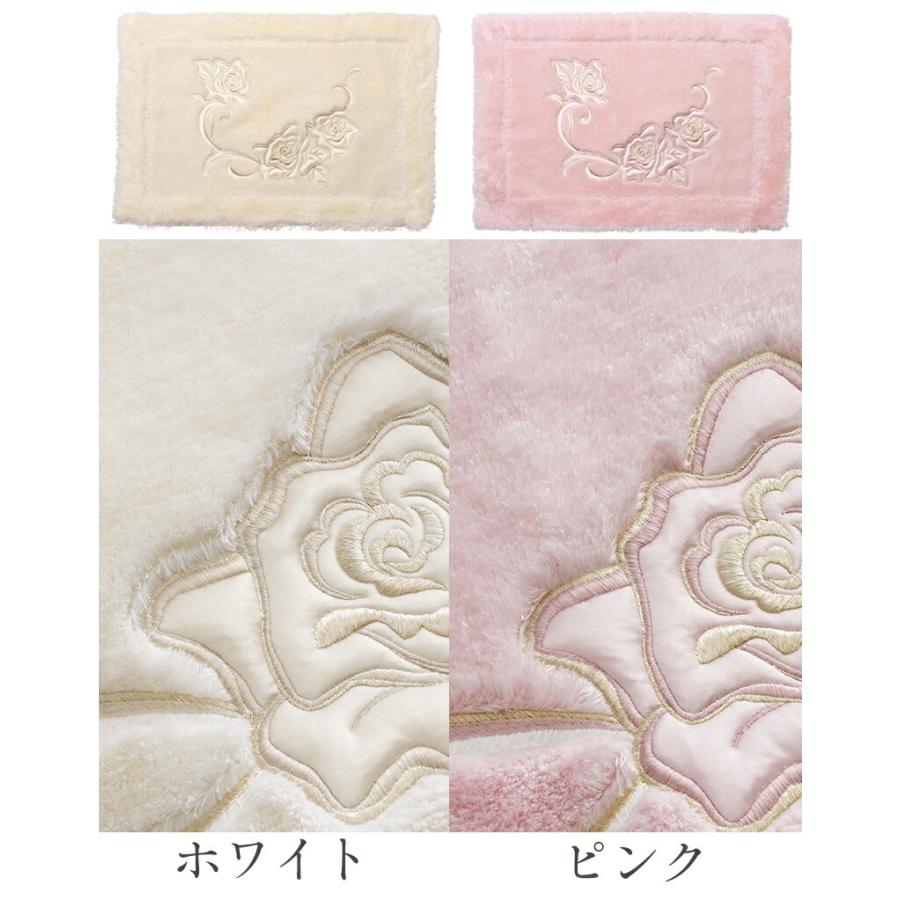 玄関マット 屋内 おしゃれ 風水 北 大判 日本製 高級ブランド 洗える