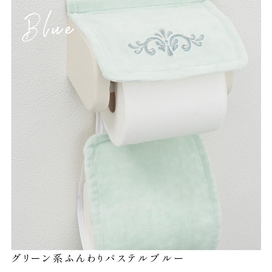 トイレットペーパーホルダーカバー 期間限定お試し価格 おしゃれ 安い 貝 シェル 洗える 日本製 マリン トイレットペーパーカバー ルソンドラメール 海 メール便