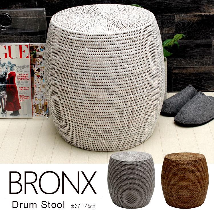 スツール おしゃれ 北欧 オットマン オシャレ ブロンクスドラムスツール GB999 GN999 ナチュラル ホワイトアジアン リゾート 腰掛け