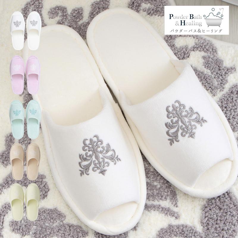 スリッパ おしゃれ 洗える 来客用 日本製 エテルスリッパ ホワイト グレー パープル おしゃれインテリア雑貨店パウダーバス ヒーリング 通販 Yahoo ショッピング