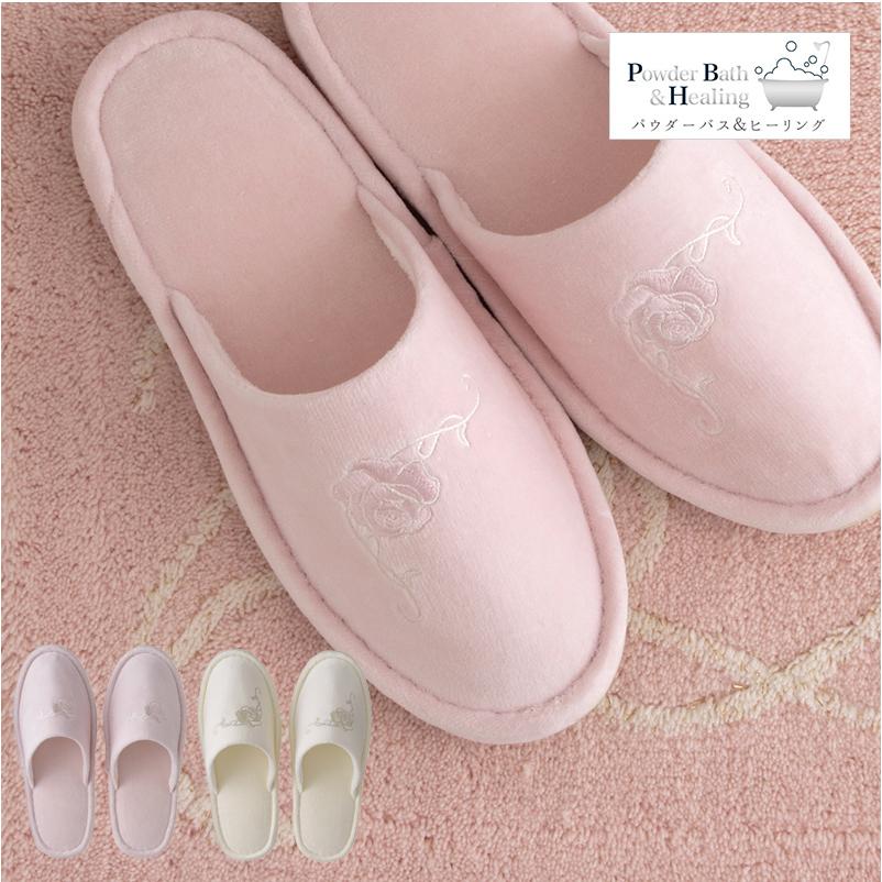スリッパ 来客 室内 おしゃれ かわいい 高級ブランド ピンク ベージュ ホワイト フェリススリッパ 洗える 日本製 フェリス おしゃれインテリア雑貨店パウダーバス ヒーリング 通販 Yahoo ショッピング