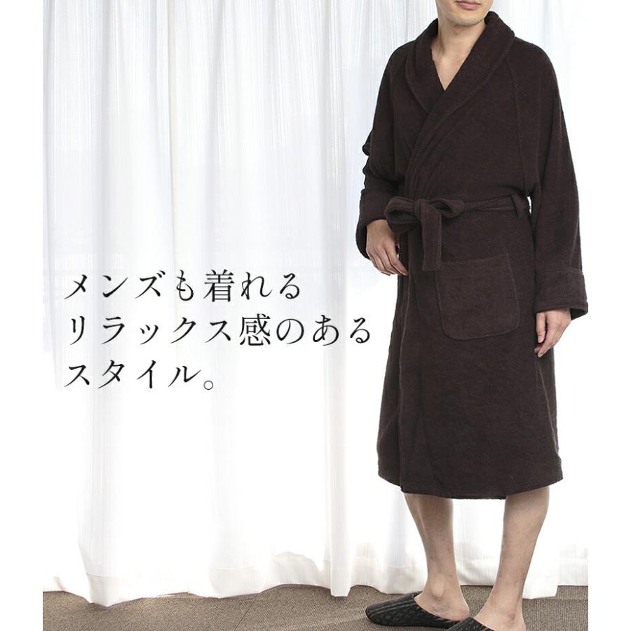 バスローブ メンズ ママ 乾きやすい 人気 タオル地 着崩れしにくい レディース 綿バスタオル 出産祝い 男女兼用 グレー ブラック 黒 おしゃれインテリア雑貨店パウダーバス ヒーリング 通販 Yahoo ショッピング