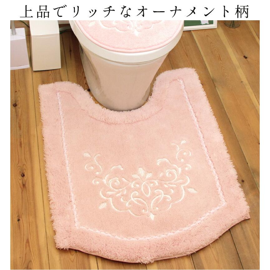 トイレマット ロング おしゃれ 北欧 ブリンクトイレマット ピンク アイボリー グレー 高級オーナメント ダマスク パウダーバス ヒーリング 通販 Yahoo ショッピング