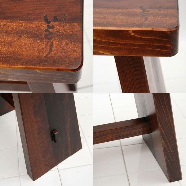 大同 バスチェア 単品 風呂椅子 お風呂椅子 風呂 イス 高級 拭き漆 漆