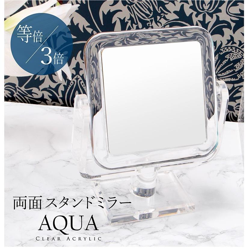 デスクミラー　鏡　アクリル白プラケース 販売 デスクミラー 鏡 アクリル白プラケース デスクミラー 鏡 アクリル