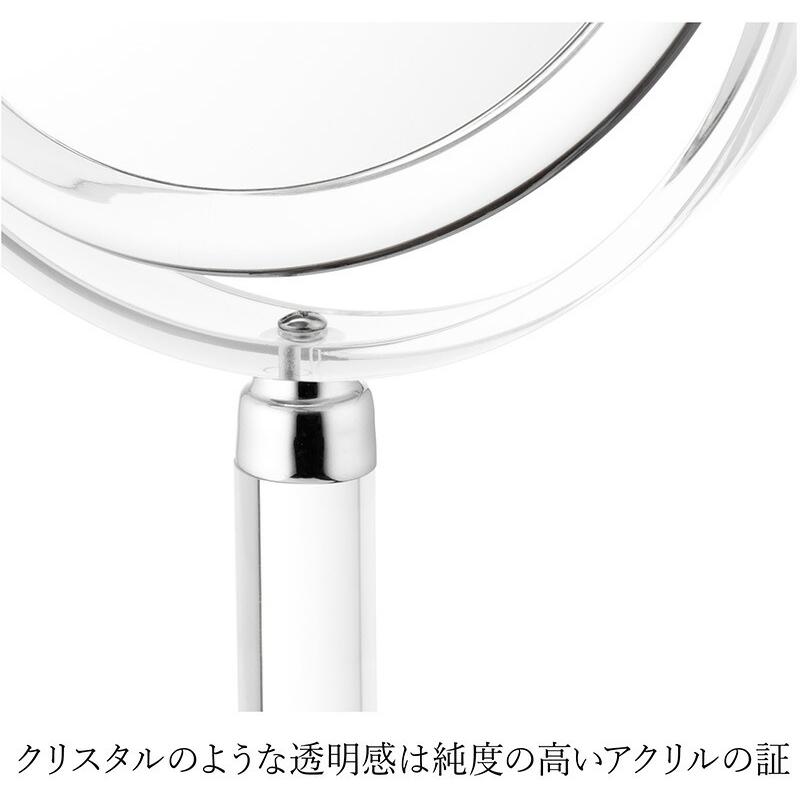 【美品】クリスタル ビジュー 卓上ラウンドミラー シルバー 鏡 卓上ミラー スタンドミラー アクリル製 拡大鏡 3倍 等倍 両面 2面