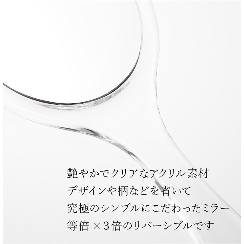 鏡 手鏡 ハンドミラー 化粧鏡 アクリル 拡大鏡 ３倍 等倍 両面 ２面 楕円型 オーバル Js8171 安い シンプル 化粧鏡 メイク プロ仕様 パウダーバス ヒーリング 通販 Yahoo ショッピング