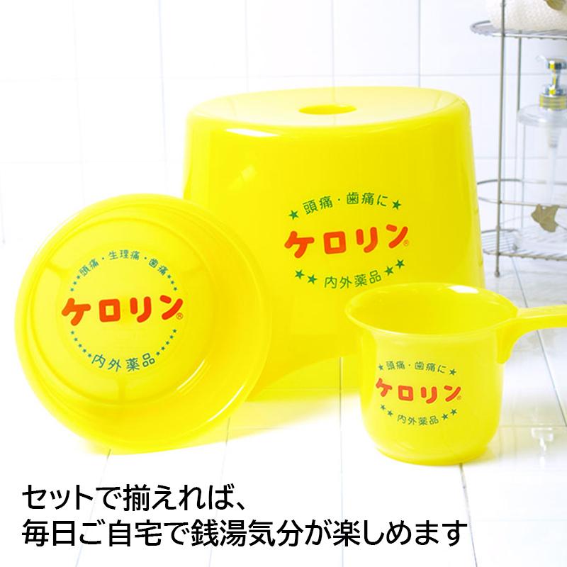 昭和レトロエースを狙え風呂桶と椅子セット 楽天市場】ケロリン 風呂椅子 風呂いす グッズ 椅子 桶 レトロ バス