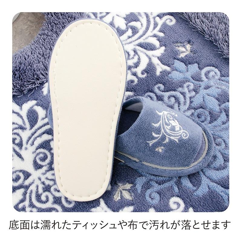 スリッパ おしゃれ 洗える 安い 綿100 室内用 来客用 トイレ用 日本製 高級 リーフ柄 ダマスク柄 北欧 ドレスリーフ パウダーバス ヒーリング 通販 Yahoo ショッピング