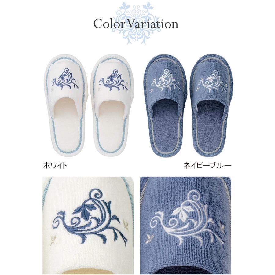 スリッパ おしゃれ 洗える 安い 綿100 室内用 来客用 トイレ用 日本製 高級 リーフ柄 ダマスク柄 北欧 ドレスリーフ パウダーバス ヒーリング 通販 Yahoo ショッピング