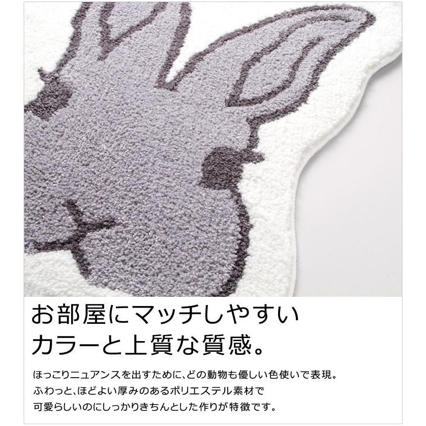 マット ラグ かわいい おしゃれ 安い 動物 アニマル キッチンマット インテリアマット 玄関マット アクセントマット ラグ フロアマット あすつく イヌ ネコ Animalmat Nozokimi パウダーバス ヒーリング 通販 Yahoo ショッピング