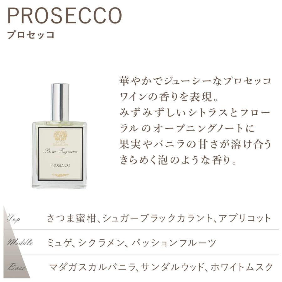 大同 ルームスプレー100ml 芳香剤 香り アロマ スプレー 天然