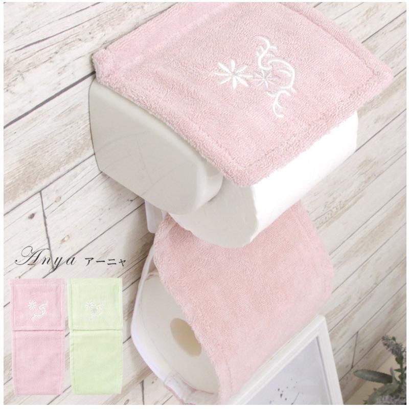 ペーパーホルダーカバー トイレ おしゃれ メール便 安い 洗える 日本製 花柄 ヨーロピアン アーニャ ピンク グリーン Anya Phc パウダーバス ヒーリング 通販 Yahoo ショッピング