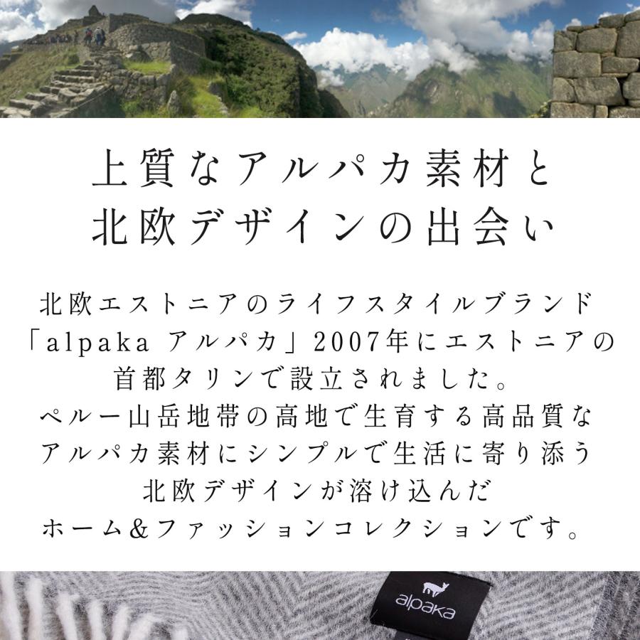 マフラー メンズ ベビーアルパカ100％ 高級  暖かい ビジネス 薄手 北欧 毛 天然素材 セール 30×200ｃｍ｜pbh-shop｜04