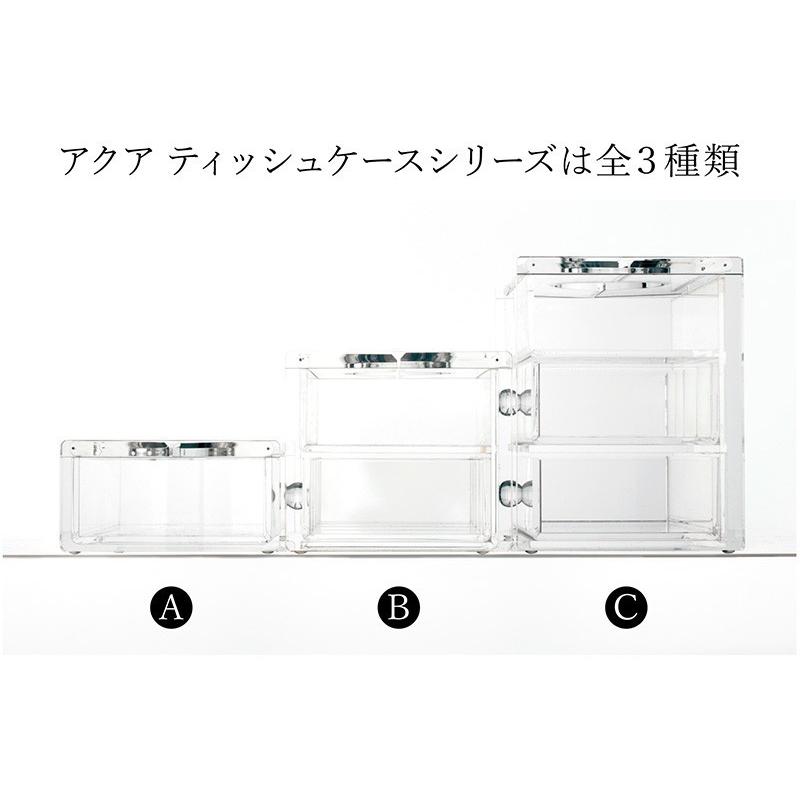ティッシュケース アクリル ティッシュボックスケース おしゃれ ティッシュケース アクリル ティッシュボックスケース おしゃれ