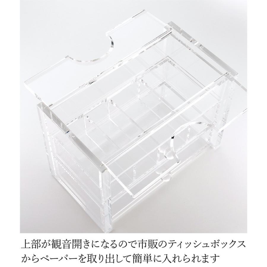 ティッシュケース アクリル ティッシュボックスケース 引き出し ティッシュケース アクリル ティッシュボックスケース 引き出し