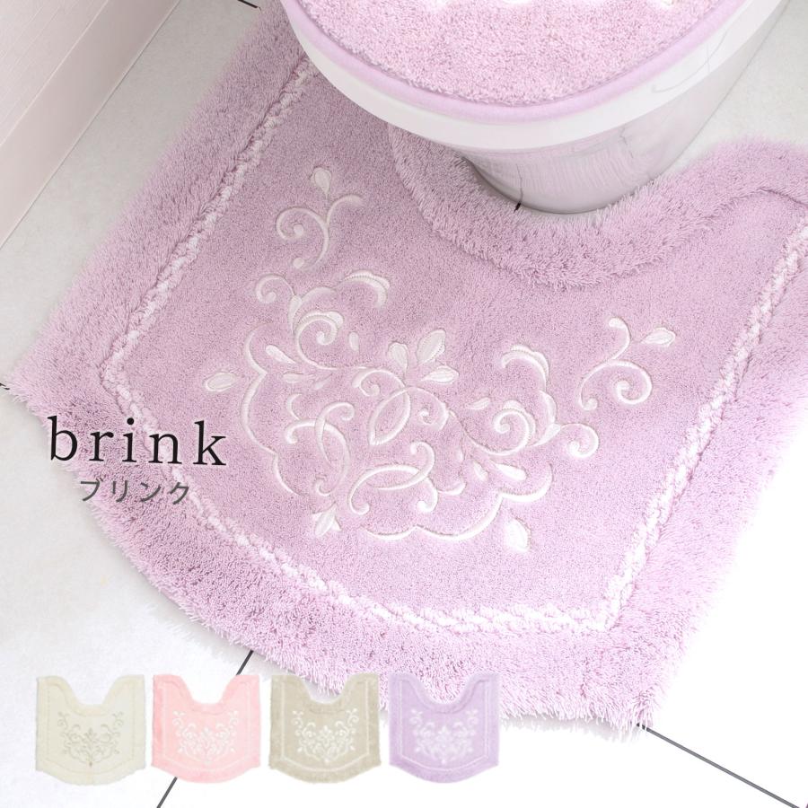 トイレマット おしゃれ 安い 洗える 単品 62 62 オーナメント アラベスク柄 ダマスク柄 エレガント ピンク アイボリー グレー ブリンク Blink Wctm パウダーバス ヒーリング 通販 Yahoo ショッピング