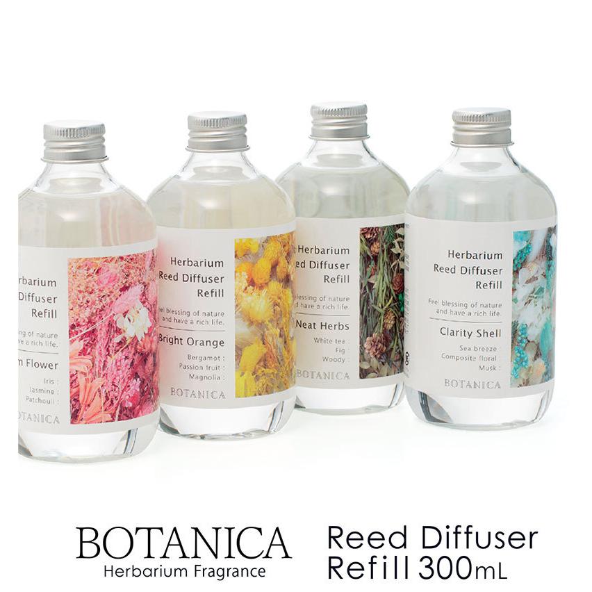 ルームディフューザー リードディフューザー リフィル 300ml フレグランス 香り ４種類 部屋用 芳香剤 ハーバリウム ギフト ボタニカ Botanica Ref おしゃれインテリア雑貨店パウダーバス ヒーリング 通販 Yahoo ショッピング