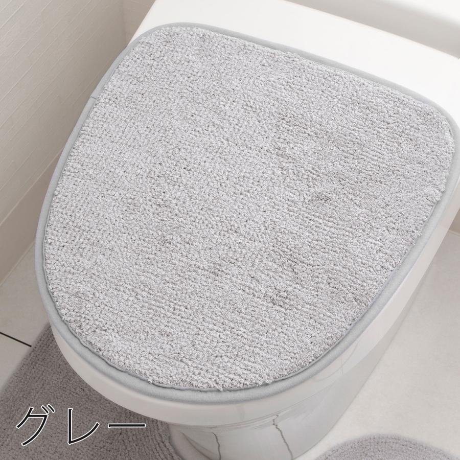 大同 トイレふたカバー 蓋カバー 洗える 貼るだけ 綿100％ 日本製