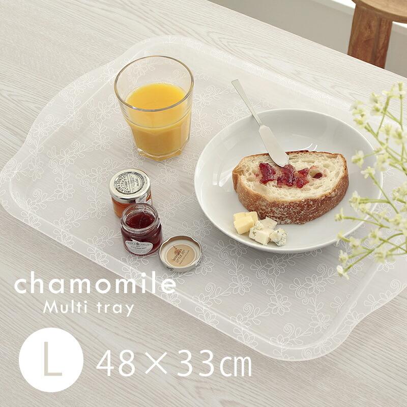 北欧 ホワイト おしゃれ カフェ お盆 おぼん 小物トレイ アクセサリー カフェトレー アクリル 花柄 アンティークカモミール アクリル製 トレー 48 33 Lサイズ Chamomile L おしゃれインテリア雑貨店パウダーバス ヒーリング 通販 Yahoo ショッピング