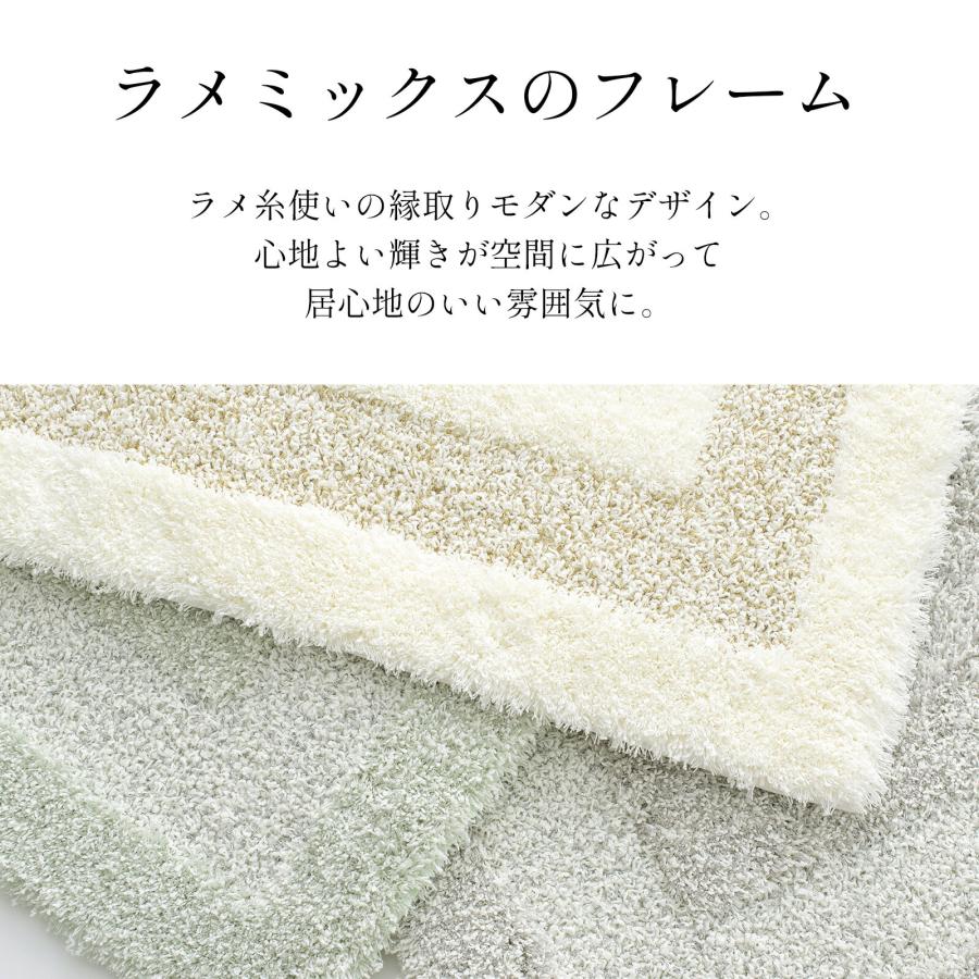 大同 トイレマット 高級ブランド 大判 おしゃれ 風水 2023 ゴールド