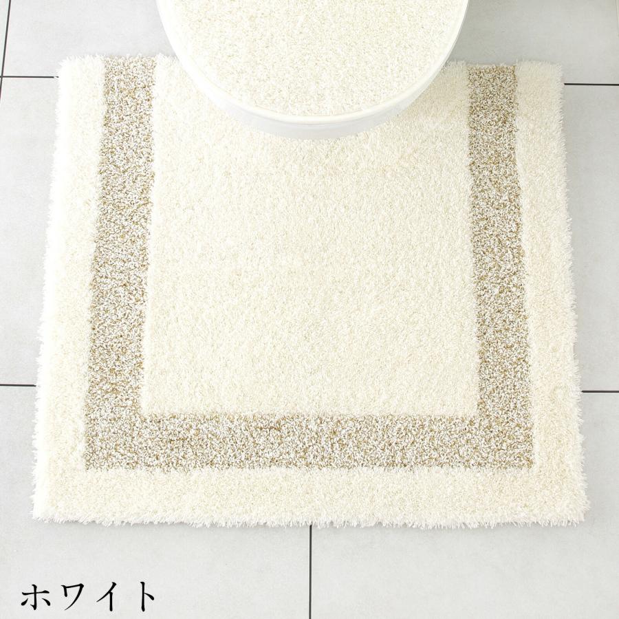 大同（日用品） トイレマット 高級ブランド 大判 おしゃれ 風水