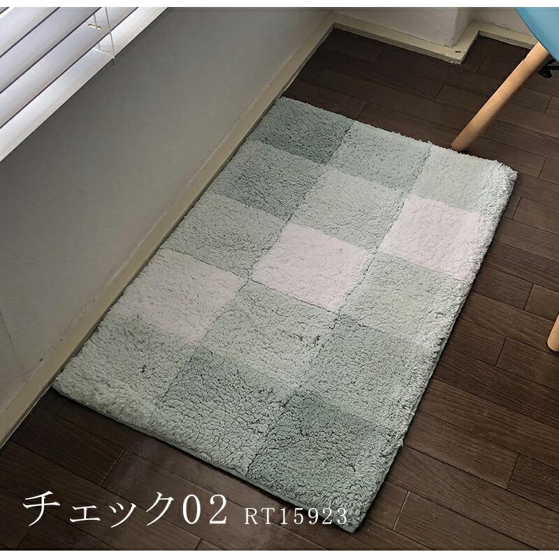 送料無料 玄関マット 風水 22 21 室内 北欧 洗える 綿100 天然素材 コットンマット 40 60ｃｍ シンプル モダン ストライプ 厚手 Cota4060 おしゃれインテリア雑貨店パウダーバス ヒーリング 通販 Yahoo ショッピング