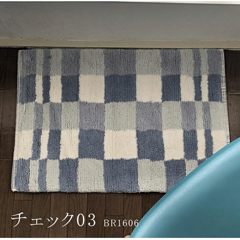 美しい 玄関マット 室内 北欧 天然素材 綿100 おしゃれ マット 玄関 風水 綿 かわいい 50 80cm コットン 小さい 柄 高級感 ベージュ インド綿 お買い求めしやすい価格 Carlavista Com