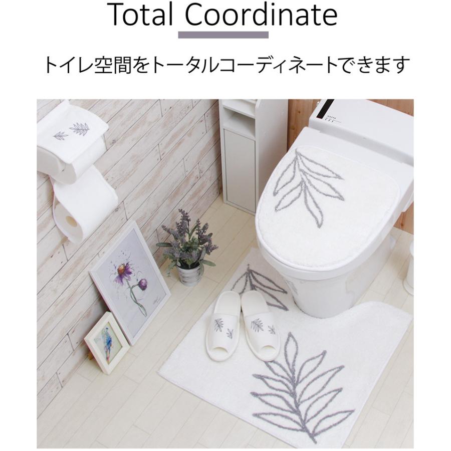 スリッパ トイレ用 室内用 来客用 綿100 日本製 おしゃれ 安い 洗える 単品 葉っぱ柄 リーフ柄 爽やか グレー ホワイト コットンリーフ Cottonleaf Sp パウダーバス ヒーリング 通販 Yahoo ショッピング