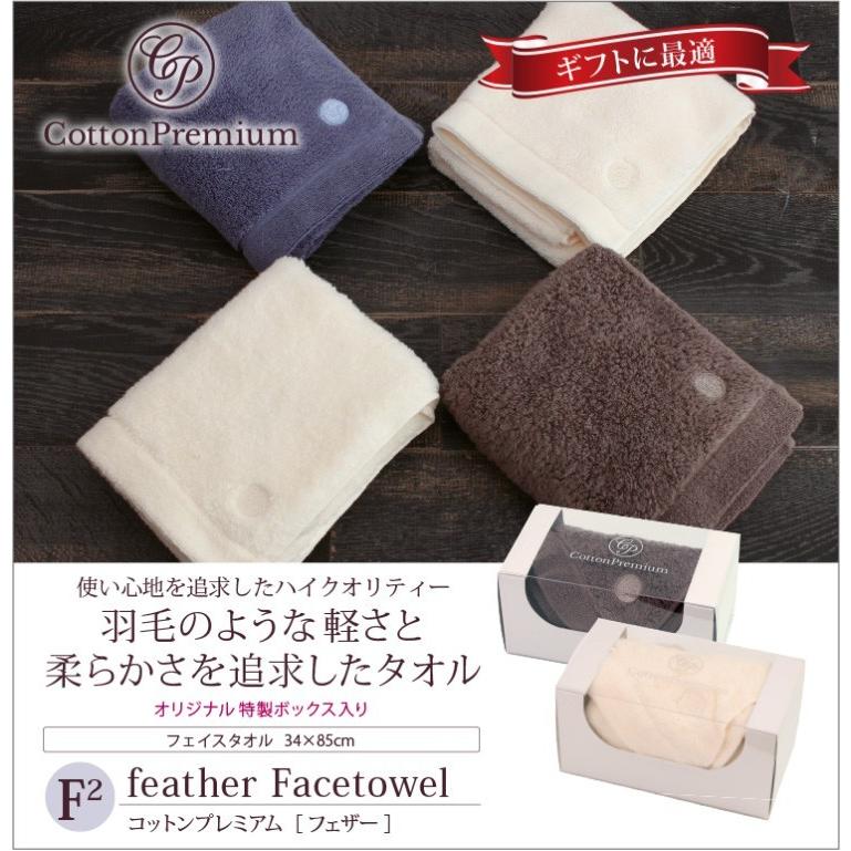 ノンfクリーム 230g 新品未開封　完全正規品　パンフレット付き 9900000003594_sp.jpg