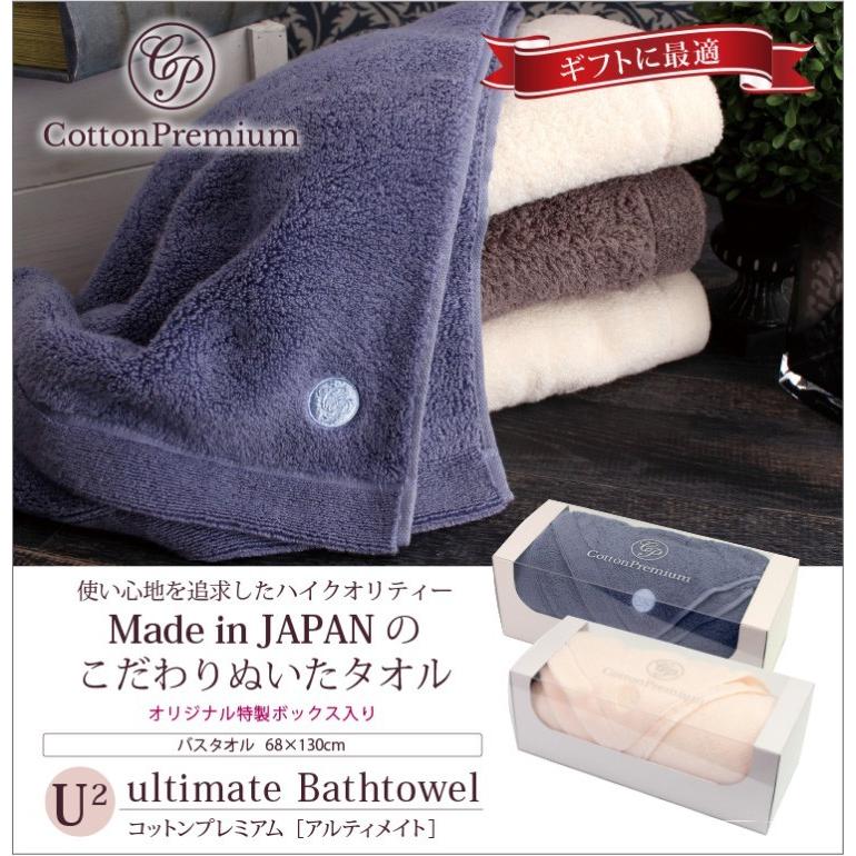 ポケモンセンター ミニバスタオル 7days story ポケットモンスター」 I