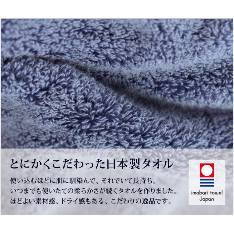 等身大タオル 等身大タオル | 826aska Official Web Shop