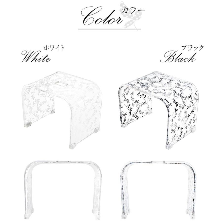 バスチェア 単品 アクリル おしゃれ 安い 送料無料 風呂椅子 風呂イス 葉っぱ柄 リーフ柄 ばすちぇあ シンプル モダン ドットリーフ クリア Dotleaf Bathchair パウダーバス ヒーリング 通販 Yahoo ショッピング