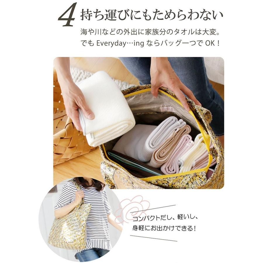 大同 タオル ハンカチタオル ギフトボックス入り メッセージ付 泉州