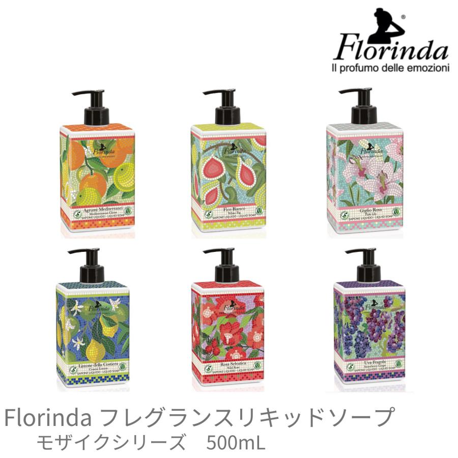 Flora アクリルリキッド 500ml 【公式通販】