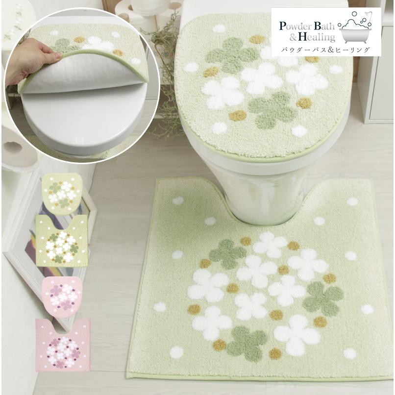 おしゃれ トイレカバーセット トイレマットセット グリーン 風水 おしゃれ かわいい ピンク 緑 四つ葉