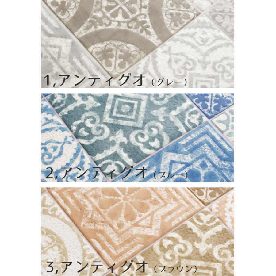 キッチンマット 240 250 260 270 280  厚手 拭ける 撥水 おしゃれ かわいい 北欧_19