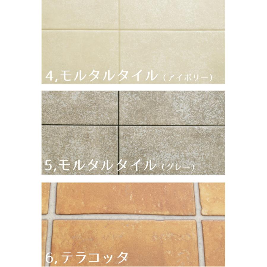 キッチンマット 240 250 260 270 280  厚手 拭ける 撥水 おしゃれ かわいい 北欧_20