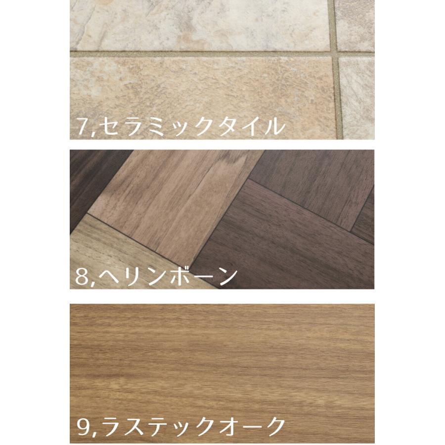 キッチンマット 240 250 260 270 280  厚手 拭ける 撥水 おしゃれ かわいい 北欧_21