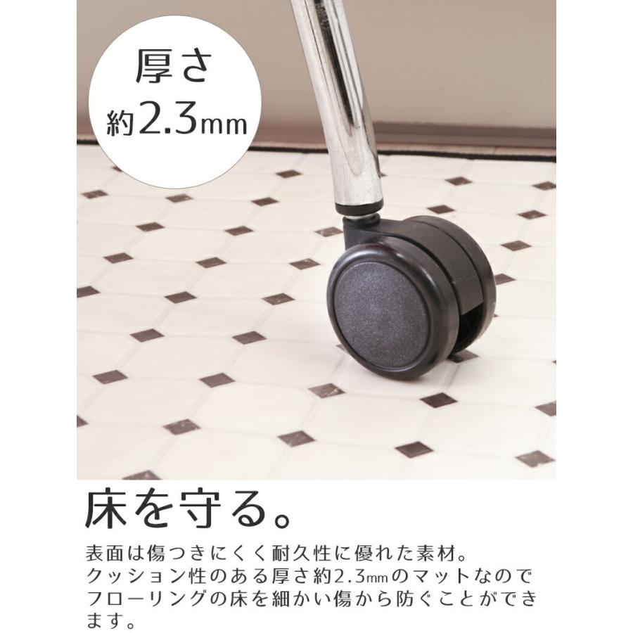 キッチンマット 240 250 260 270 280  厚手 拭ける 撥水 おしゃれ かわいい 北欧_17