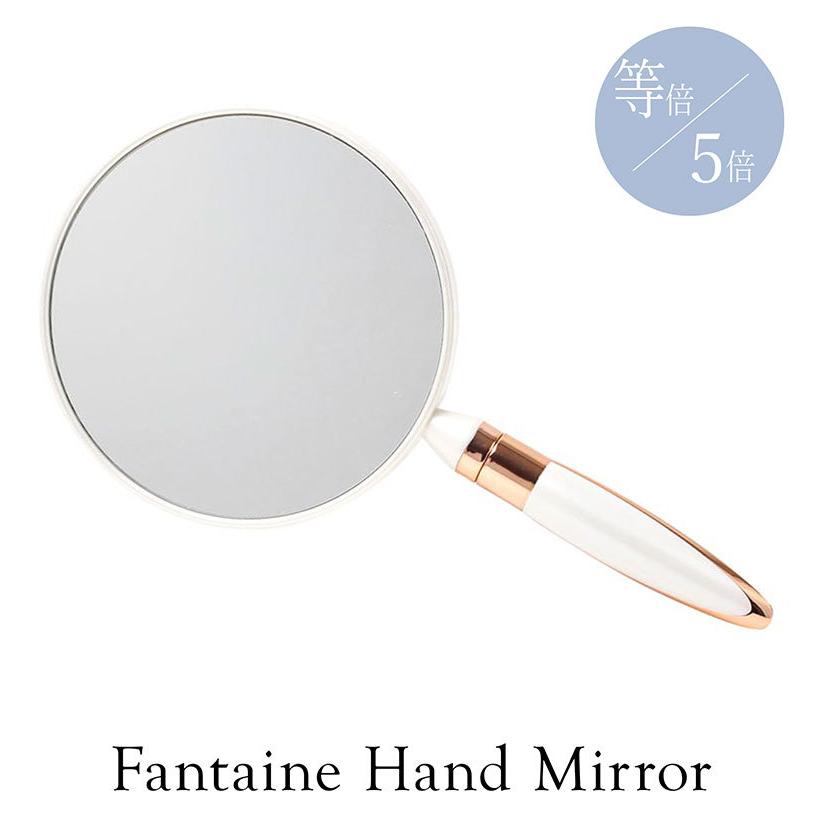 鏡 手鏡 ハンドミラー 化粧鏡 Abs樹脂 拡大鏡 ５倍 等倍 両面 ２面 丸型 ゴールド 安い 化粧鏡 メイク プロ仕様 エレガント Hm602 フォンテーヌ Fontaine Hand おしゃれインテリア雑貨店パウダーバス ヒーリング 通販 Yahoo ショッピング