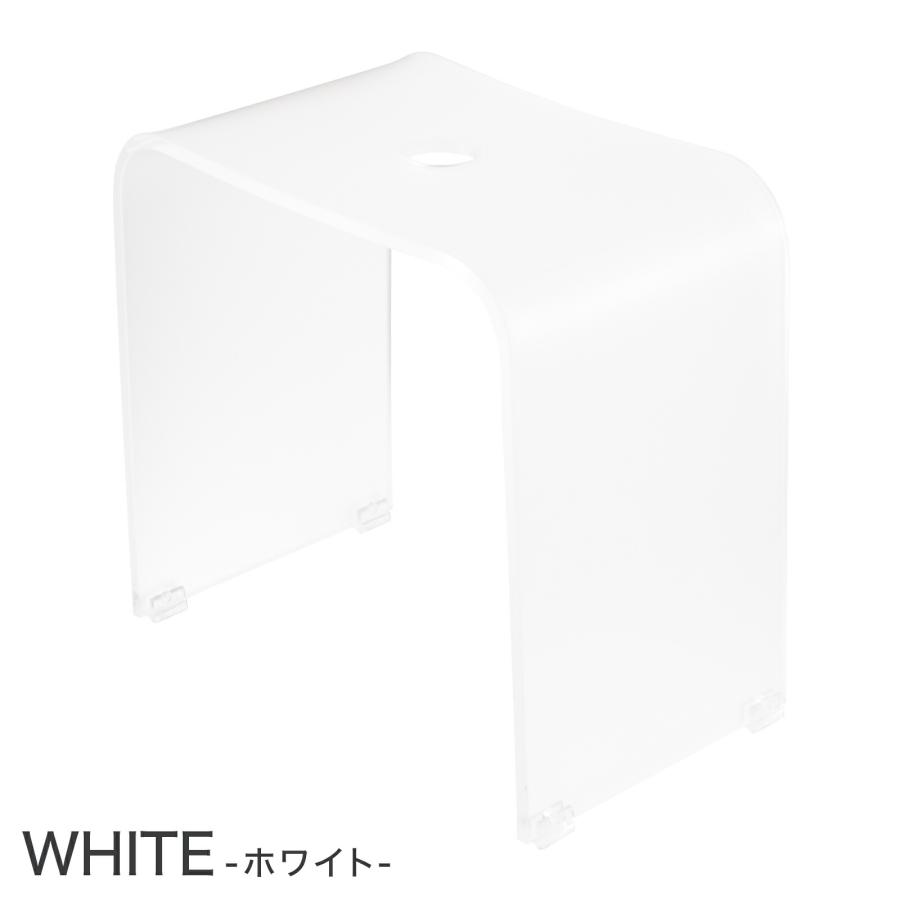 風呂椅子 40cm コの字 フロイス バスチェア アクリル おしゃれ 高級